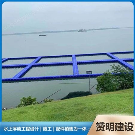 水上养殖网箱 游艇码头浮筒 海上浮桥 滚塑容器可定制