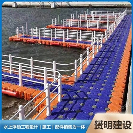 水上养殖网箱 游艇码头浮筒 海上浮桥 滚塑容器可定制