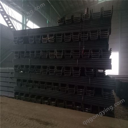 生产加工冷弯Z型钢板桩 U型 6米-12米 围堰用钢板规格齐全