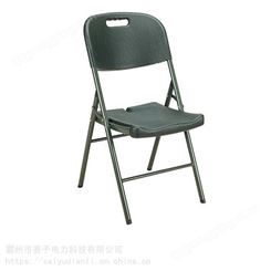 销售民政救灾折叠椅子户外便携式折叠作业椅野营吹塑简易写字椅