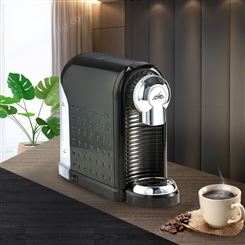 携带式胶囊全自动咖啡机咖啡机杭州万事达咖机厂家生产