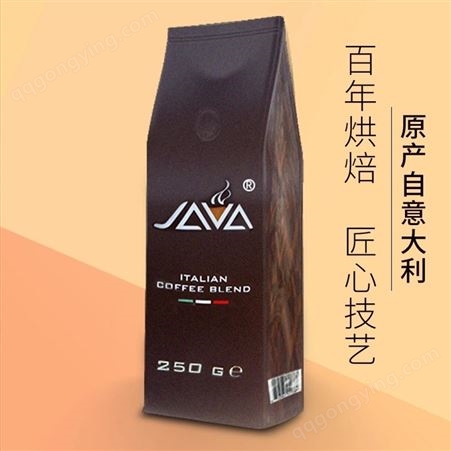 java咖啡机咖啡豆 万事达意大利进口咖啡豆 意式咖啡豆 云南小粒咖啡豆