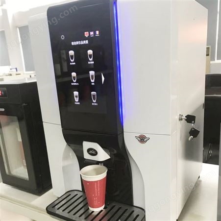 贵阳咖啡机投放台式传媒现磨咖啡饮料商用一体咖啡机