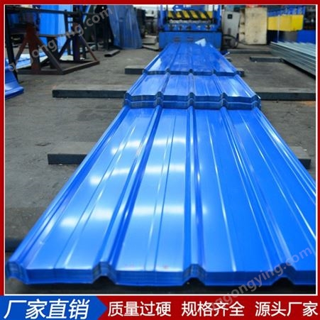 武汉彩钢瓦厂家批发 Q235 攀钢 规格型号