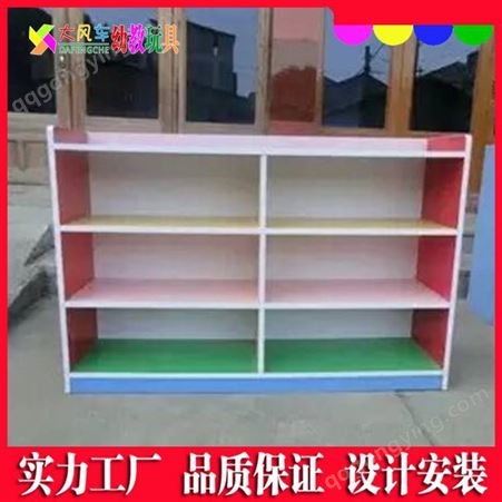 南宁供应室内幼儿园置物储物柜 儿童多功能防火板柜子