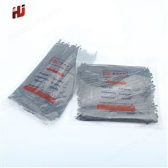 尼龙扎带华巨塑料  扎带国标支持定制各种规格