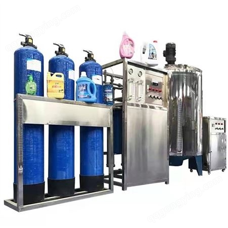 鲁豪环保科技   小型日化生产设备 洗化设备生产厂家 日用洗化设备