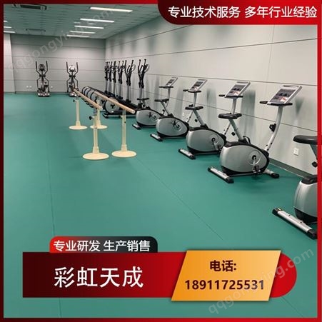 健身房塑胶地板 室内私教定制 图案运动地胶 PVC地板