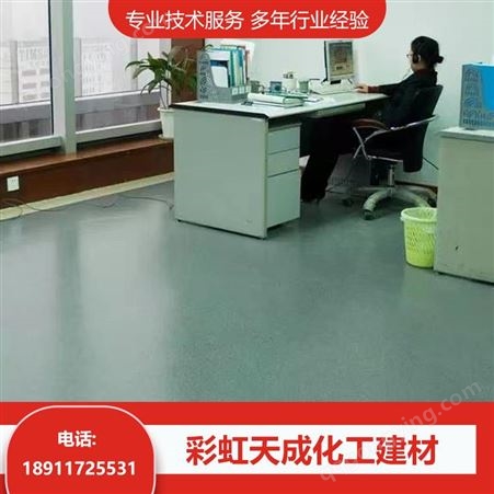 办公室塑胶地板 耐磨吸音pvc地板商用地胶现货