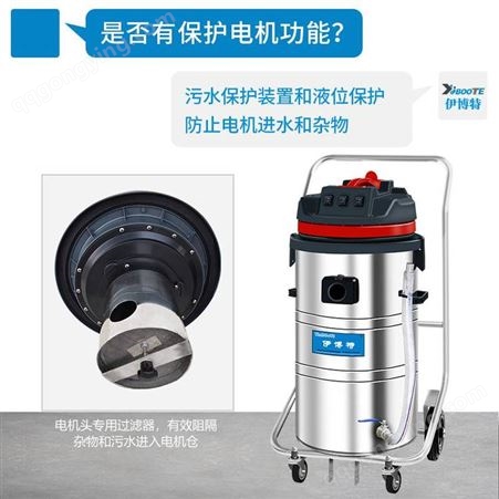 吸切削液油工业吸尘器 可直接排油油铁分离工业吸尘器