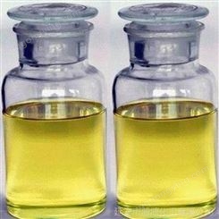 工业油酸 99%含量 高纯度 工业级油酸 塑料增塑剂 润滑剂