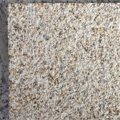 汇城300x600黄锈石火烧板 天然防腐耐磨板材 花岗岩石材定制