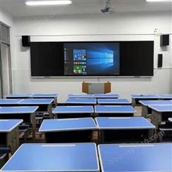 智能纳米黑板生产 中天电子 82寸多媒体触控教学设备