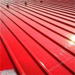 优质红色彩钢瓦翻新漆防锈丙烯酸水性防锈底漆钢构喷漆施工