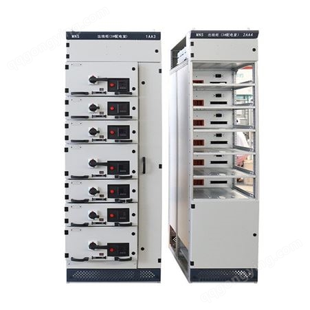 超泰MNS抽屉式开关柜 低压成套配电柜 进出线交流配电设备定制