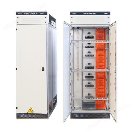 超泰MNS抽屉式开关柜 低压成套配电柜 进出线交流配电设备定制
