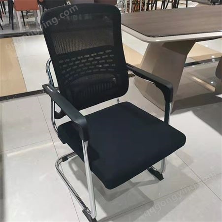 弓形电脑椅 企业办公椅子 弓形靠背 黑色网布 会议培训椅