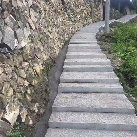 好石运石业 公园青石錾道面台阶石 做工细腻 不易损坏