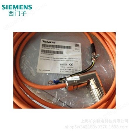 西门子6FX3002-5CL02-1AD0/1AF0/1AH0/1BA0/1BF0/1CA0动力电缆