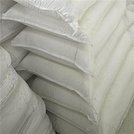 二氯异氰尿酸钠 优氯净 纺织工业漂白 羊毛防缩 水处理剂