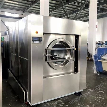 矿用全自动洗脱机  大型工业100kg洗衣机 XTQ100型 洗涤烘干功能