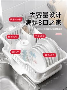 日本碗碟收纳架沥水碗架厨房沥水架塑料家用单层小型筷滤水放碗架