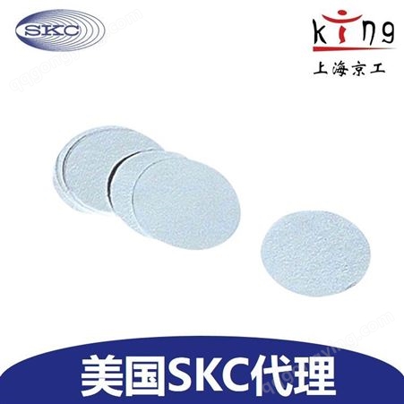 美国SKC Button Sampler小型按钮纽扣采样器225-360 粉尘收集器