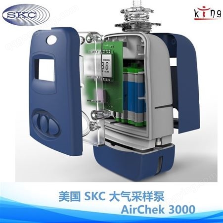 美国SKC大气采样器 AirChek 3000 手持式空气采样泵 