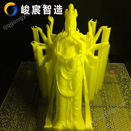 峻宸 厂家直供 3D打印电影道具 影视道具制作 彩色道具模型