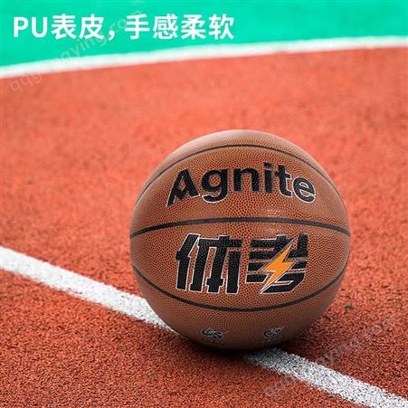 得力-安格耐特F1185PU 材质 5号 考试/日常训练耐磨篮球（橙色）