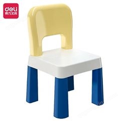 得力74542ABS+PP环保材质少儿积木椅/少儿座椅（彩色）