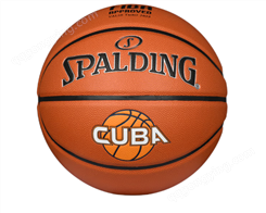 斯伯丁77-150Y篮球 CUBA联赛FIBA认证赛事品质PU 7号标准球