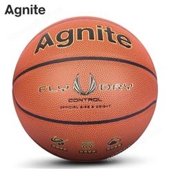 安格耐特F1183篮球PU材质5号考试/训练球（橙色）