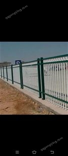 铁艺护栏网 围栏网主用于小区围墙 工厂防护安装简单美观大方