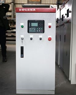 柴油发电机组 双电源自动切换控制柜