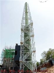 58米烟囱塔 30米烟筒塔 钢结构烟囱塔 烟筒塔架 20米烟筒塔 烟囱塔盘