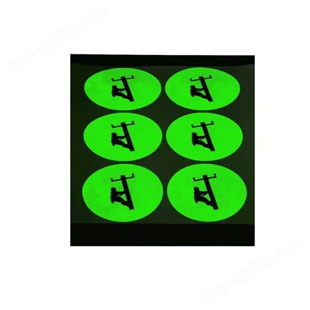 上海夜光不干胶墙贴制作厂家自发光标识贴纸绿色pet蓄光膜印刷