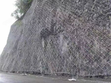主动防护网 华瑞山坡挂网用于高速公路坡面防止落石