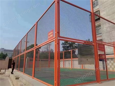 公园围栏网 运动场护栏网适用于室外隔离栏安装简便美丽大方