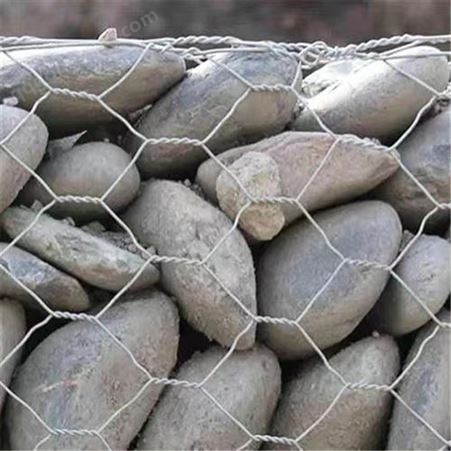 格宾石笼网 生态护岸 河堤防护 石笼雷诺护垫锌铝合金高质量镀锌丝