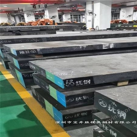 供应高刚性zk61s镁合金板 材证 国产进口
