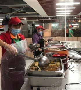 学校食堂承包 机关单位食 堂外包工厂饭堂承 包 蔬菜配送绿色健康