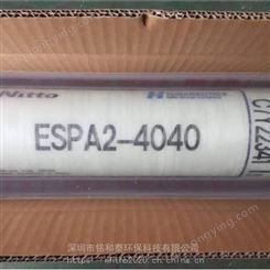 海德能ESPA2-4040反渗透膜4寸低压膜操作指南