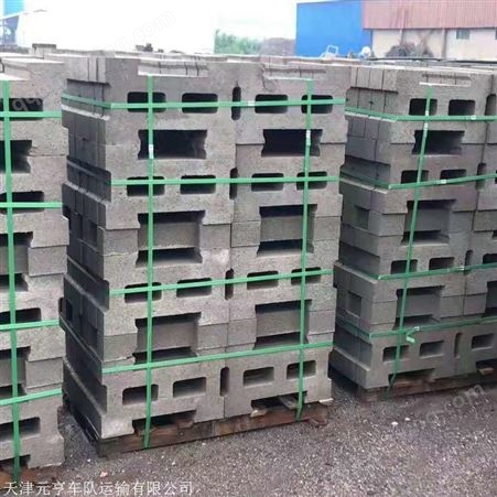 北京顺义草坪砖 河道护坡砖厂家 植草护坡砖价格