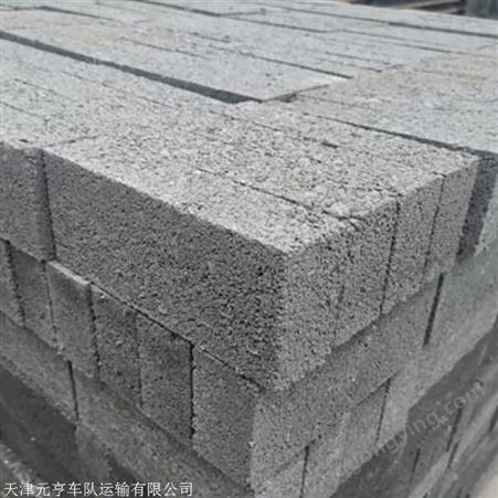 塘沽标准砌块 元亨水泥砖价格 透水砖水泥砖批发质量好生产周期短