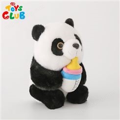 笑笑抱大熊猫玩偶毛绒玩具大熊娃娃公仔七夕情人节送女友礼物