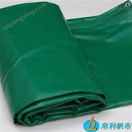 帛利帆布 pvc涂塑防水篷布 绿色防雨布刀刮布生产厂家