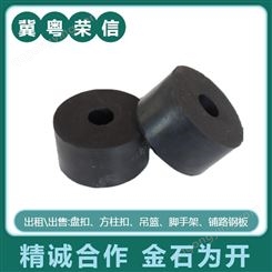 缓冲橡胶垫块黑色橡胶缓冲减震块 缓冲橡胶垫块加工定制橡胶垫块