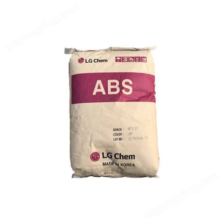 ABS 韩国LG化学 TR558A 高清晰度 注塑级 通用 透明级abs原料
