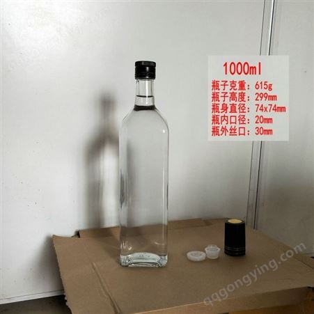 专业生产定制250ml500ml茶油瓶系列玻璃瓶厨房用橄榄油瓶香油瓶